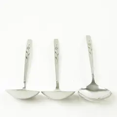 Lot of 3 Oneida Capastrano Stainless Solid Gravy Ladles