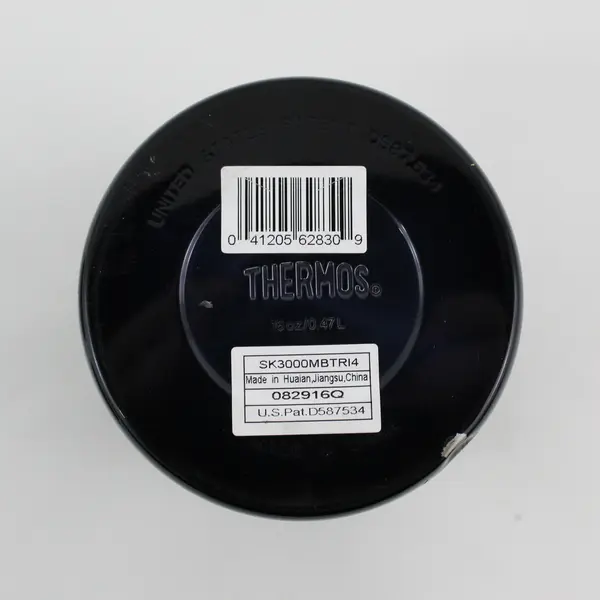 Thermos  Black Stainless Steel Insulated 16 Oz Thermos With Silver Cup Lid