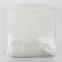 Set Of 2 The Company Store Ivory Hillcrest Matelasse Pillow Sham King 20" x 36"