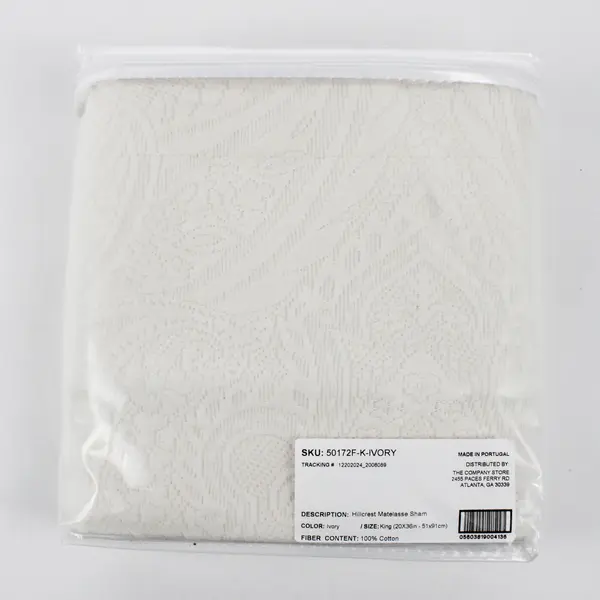 Set Of 2 The Company Store Ivory Hillcrest Matelasse Pillow Sham King 20" x 36"