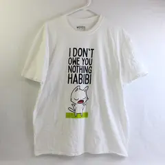 Words N Cups Men's XL White 100% Cotton Graphic T-Shirt