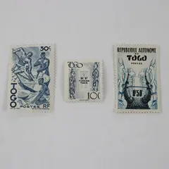 Lot of 3 Togo Stamps Mint Never Hinged