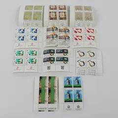 Lot Of 11 Israel 4 Commemorative Stamp Blocks  Never Hinged 1980s 1990s 