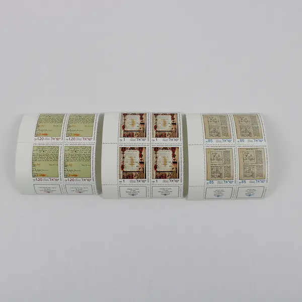 Lot Of 11 Israel 4 Commemorative Stamp Blocks  Never Hinged 1980s 1990s 