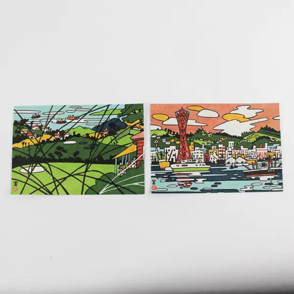 Lot of 21 International Topographical & Non-Topographical Postcards UNUSED