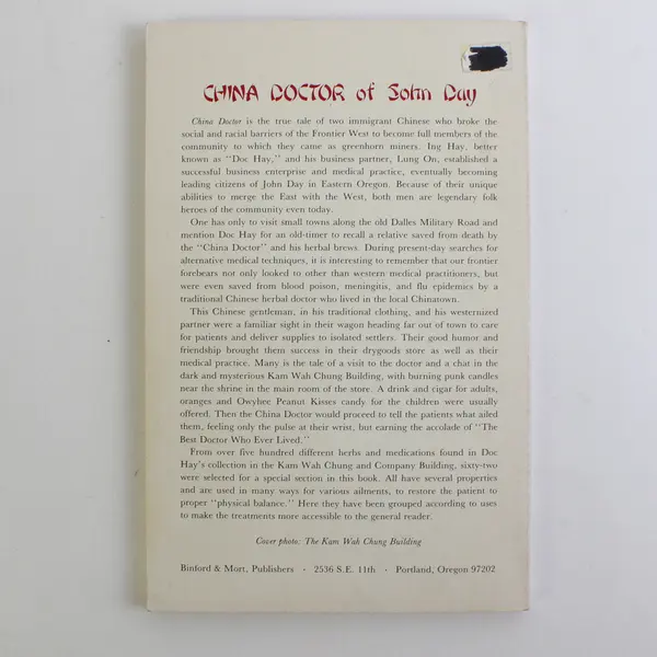 China Doctor of John Day Jeffrey Barlow & Christine Richardson 1979 1st Ed PB
