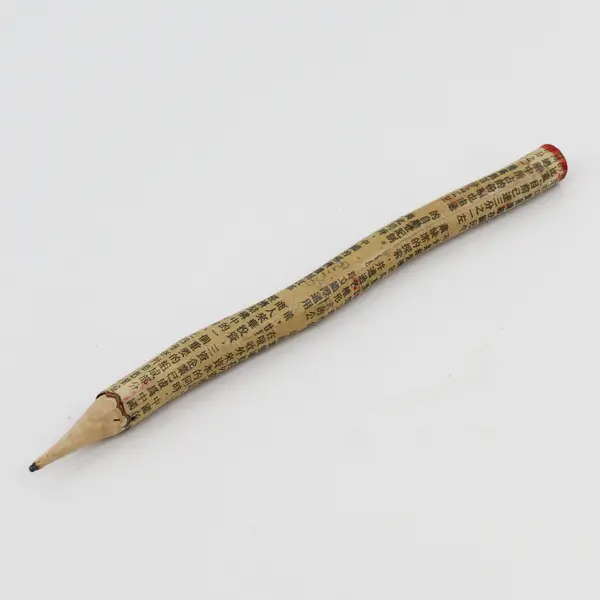 Hand Carved Wood Pencil Wrapped In Chinese Newsprint
