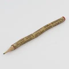 Hand Carved Wood Pencil Wrapped In Chinese Newsprint