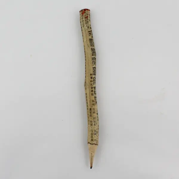 Hand Carved Wood Pencil Wrapped In Chinese Newsprint