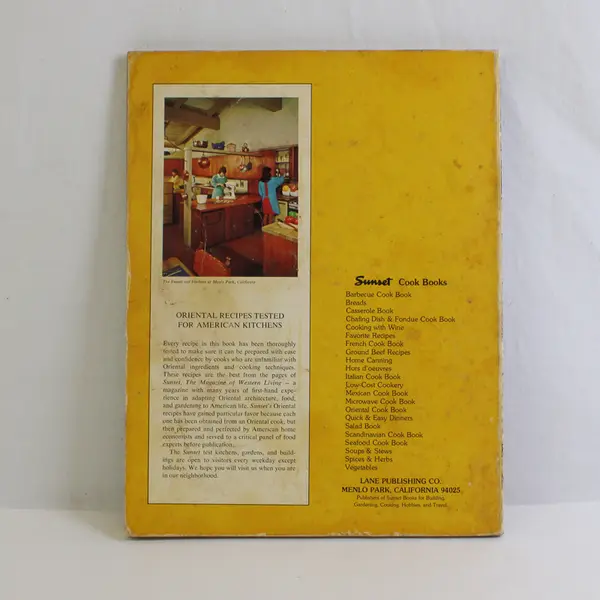 Vintage Sunset Oriental Cook Book Various Authors 14th Printing 1977 Paperback