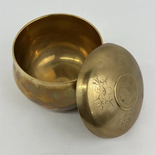 Vintage Etched Brass Rice Bowl with Lid 5”
