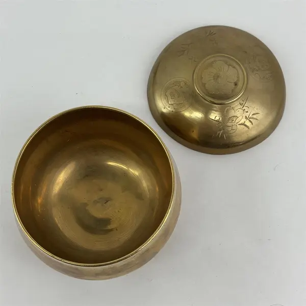 Vintage Etched Brass Rice Bowl with Lid 5”