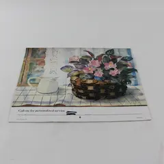 Avon 1992 Calendar At Home A Celebration in Words & Watercolor by Diane V Nafash