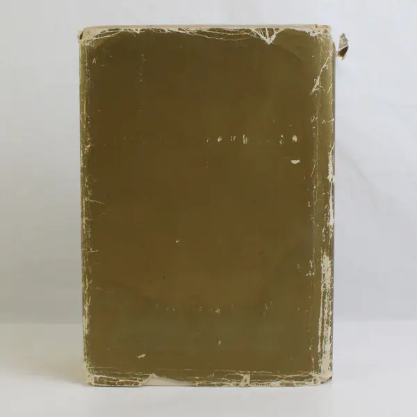 Vintage The Gold Cook Book Louis P De Gouy Enlarged & Revised 1960 Hardcover DJ