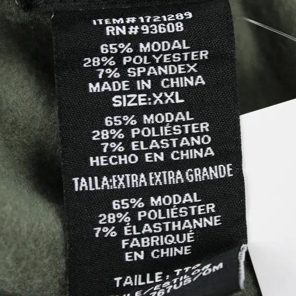 NWT Max & Mia Women's XXL Green Wide Leg Elastic Waist Sweat Pants