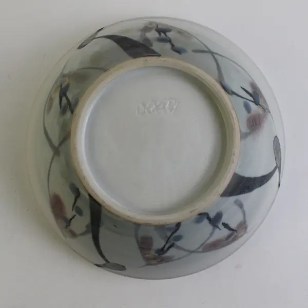 Unbranded Signed Blue/White Floral Pattern Porcelain Round Soup Bowl 3.75" Tall