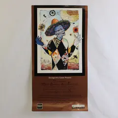 2000 Durango Main Avenue Arts Festival Poster Colorado 7th Annual