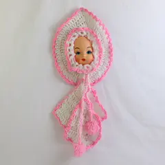 Vintage Crocheted Girl Baby Doll Face Potholder