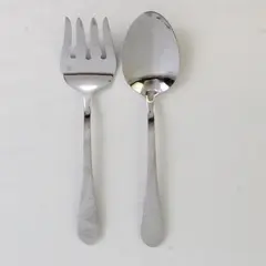 Lot Of 2 International Silver Berkeley (Stainless) Flatware Serving Set