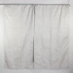 Pair of Mainstays Jacquard Black Out Beige Botanical Curtain Drape Panels