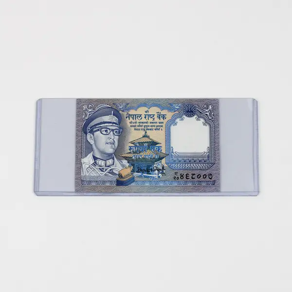 Nepal 1 Rupee Banknote King Birendra Bill Note 1974 Series Uncirculated