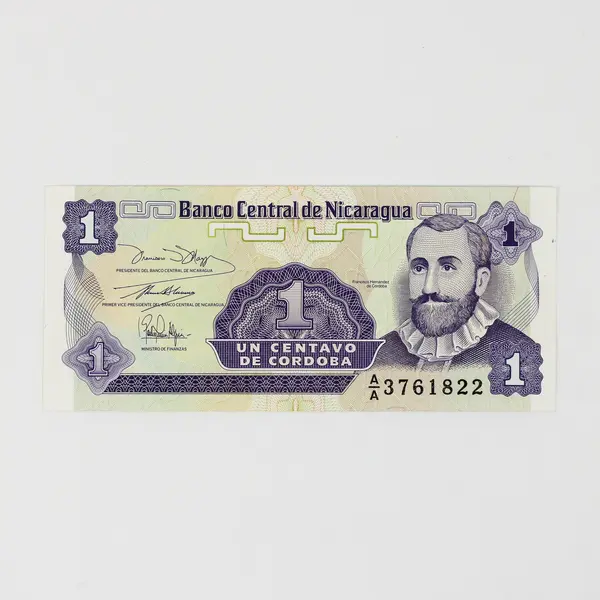 Nicaragua Un Centavo De Cordoba Banknote 1991 Series Uncirculated 