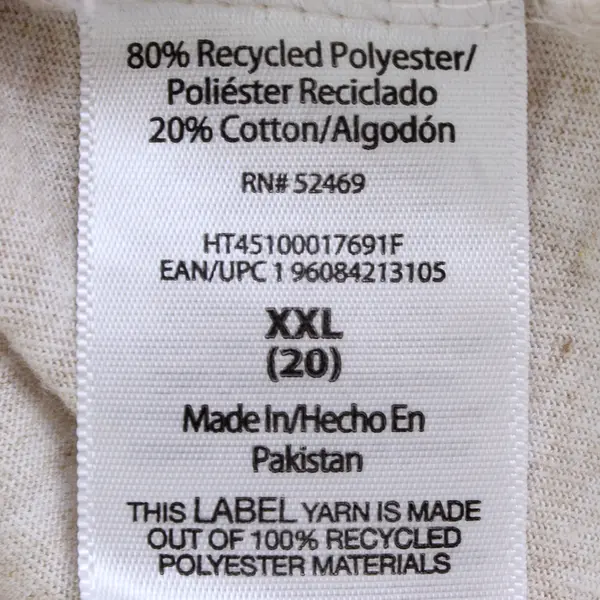 Holiday Time Farm Fresh Christmas Trees T-Shirt Women's XXL 20