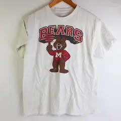 McMinnville High School Bears White T-Shirt Men's Medium