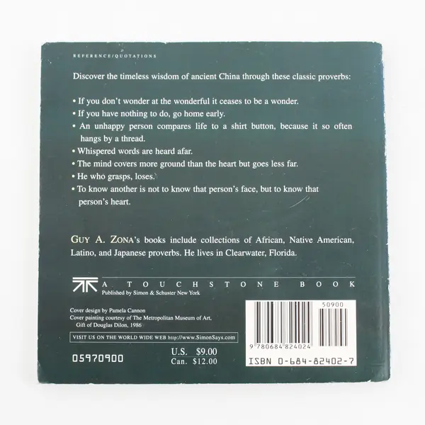 If You Have Two Loaves of Bread, Sell One and Buy a Lily Guy Zona 1997 Paperback