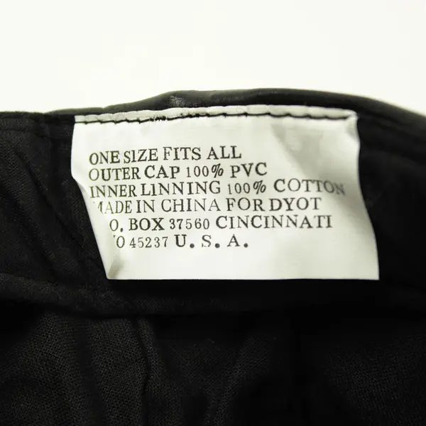 Basketball Ball Cap Adjustable Hat By DYOT Do Your Own Thing 