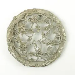 Vintage Floral Pewter Trivet Decorative Metalware Collectible 3x3