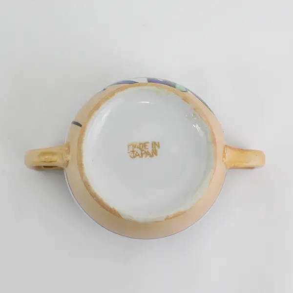 Vintage Japanese Floral Pattern Lustreware Sugar Bowl No Lid