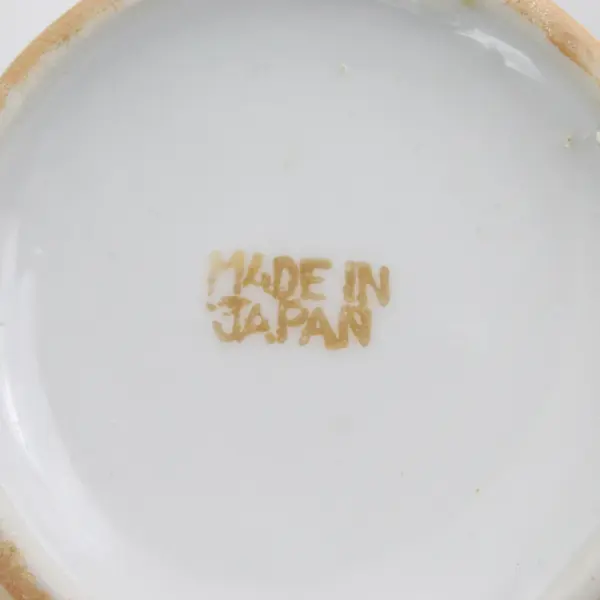 Vintage Japanese Floral Pattern Lustreware Sugar Bowl No Lid