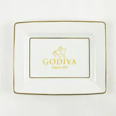 Godiva Belgium 1926 Porcelain Dessert Serving Plate Vintage