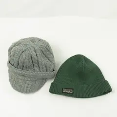 Lot of 2 Winter Hats Grey W/Small Bill & Green Dakine Stocking Cap