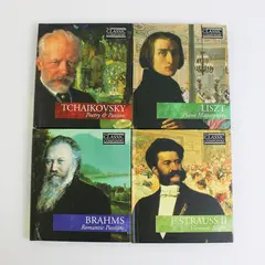 Lot of 4 Classic Composers CD/Book Combo -Late Romantic Strauss, Brahms, Liszt