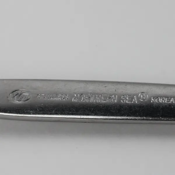 Lot of 2 Washington Forge Northern Sea Pattern SS Dinner Forks 8" Rare