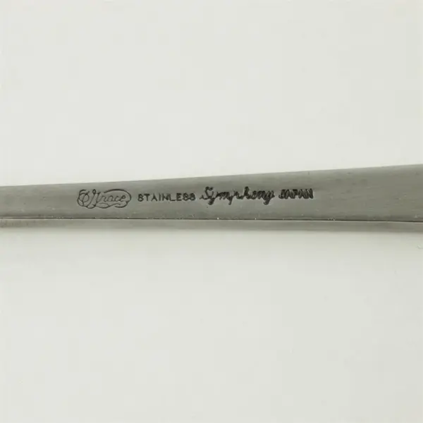 Lot of 3 Grace Symphony Stainless Tablespoon, Oval Soup Spoon & Gravy Ladle