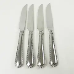 Set of 4 Hampton Silversmiths Nobility Stainless Solid Handle Steak Knives