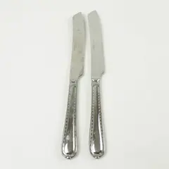 Set of 2 Hampton Silversmiths Nobility Stainless Wedding Cake Knives