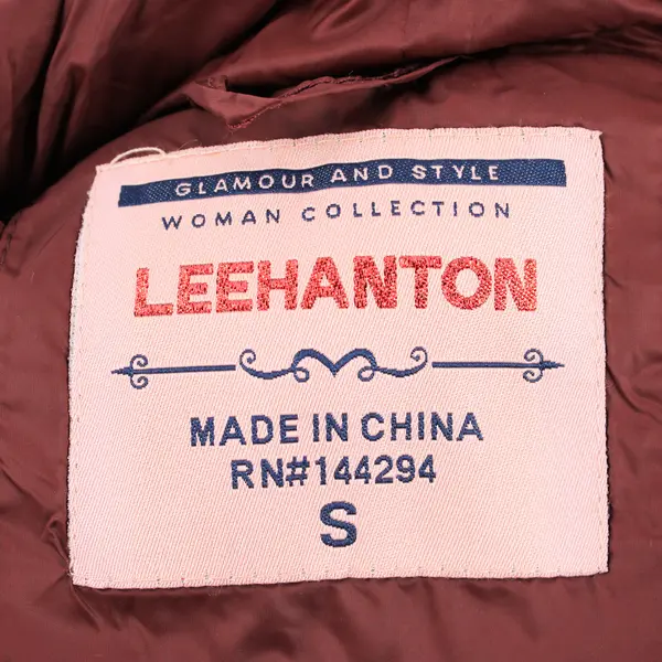 Leehanton Women's S Maroon Full Zip Fleece Velour Lined Puffer Vest