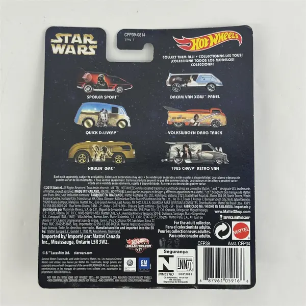 2015 Hot Wheels Star Wars Real Riders Darth Vader Spoiler Sport  NIP