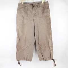 Liz Claiborne Women's 12 Khaki Drawstring Leg Cuff 100% Cotton Capri Pants