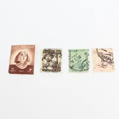 Lot Of 4 Egypt Stamps Used Canceled 