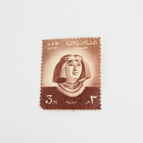 Lot Of 4 Egypt Stamps Used Canceled 