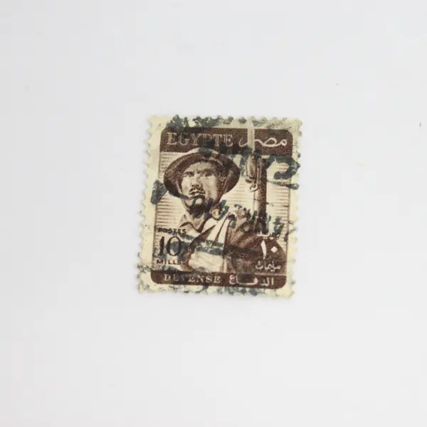 Lot Of 4 Egypt Stamps Used Canceled 