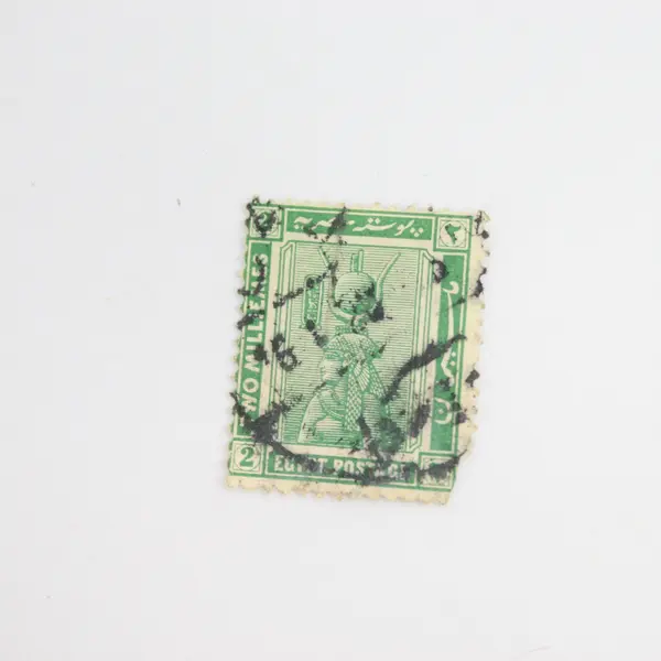 Lot Of 4 Egypt Stamps Used Canceled 