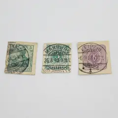 Lot Of 3 Germany Deutsches Reich Postal Stationery Cut Square 5pf Stamps Used