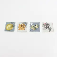 Lot Of 4 East Germany DDR Artifacts Stamps OG Precancel Archaeology 1976 