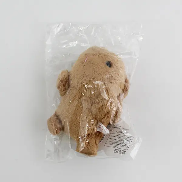 Little Beans Brown Rabbit Plush New Floppy Ears 4.5in